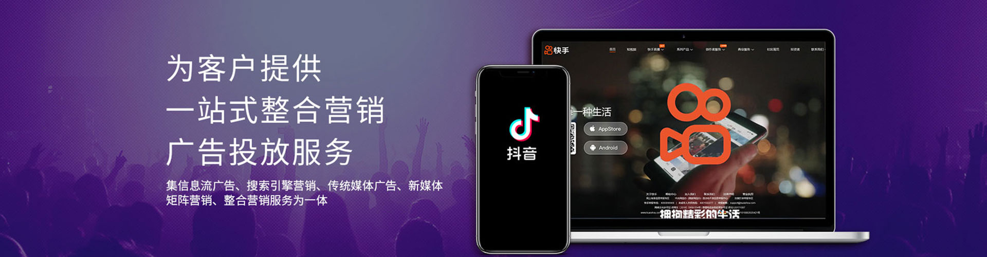 宁陵百度搜索推广